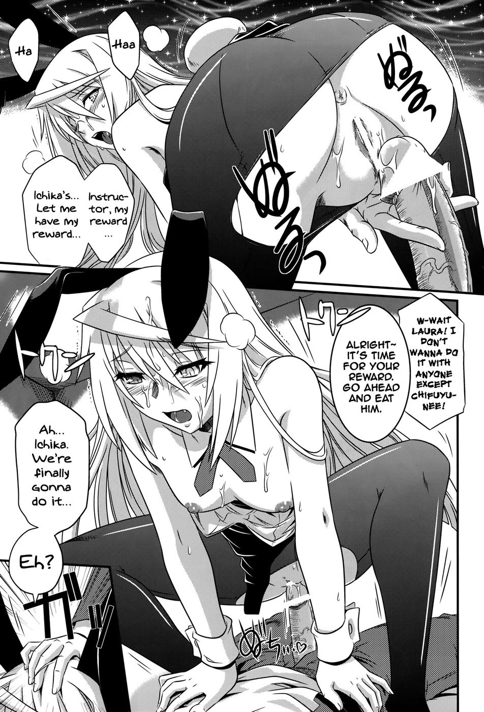 Hentai Manga Comic-Incest Strategy 4-Read-10